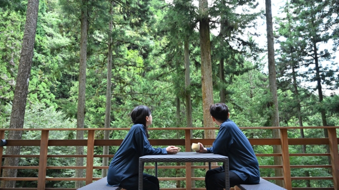 「天空の森のグランピング」1泊2食付きプラン★ご夕食は大松閣か山の茶屋にて